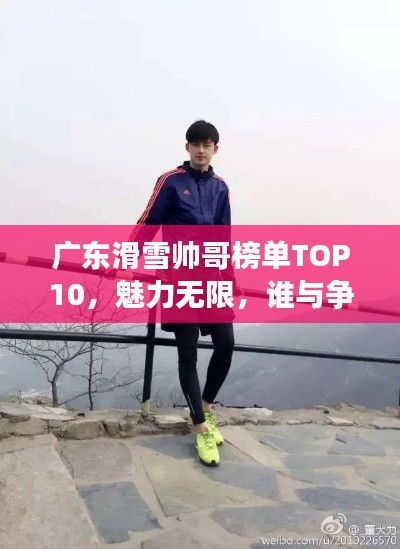 评价 第42页
