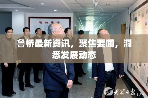 feijianruhuang 第3页