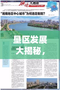 案例 第37页
