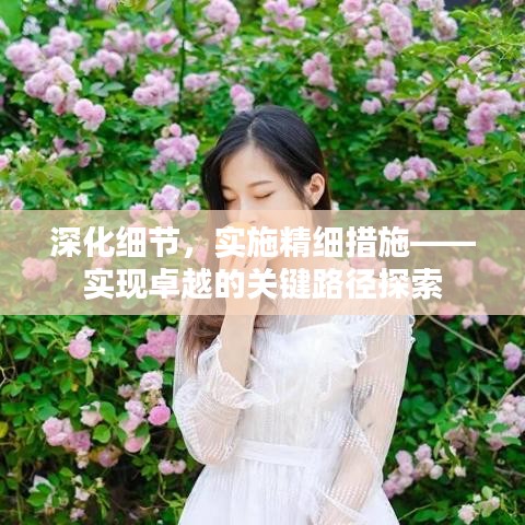 第222页