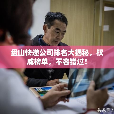 qinshouyimei 第3页