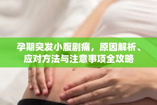 chenzhongguayan 第2页