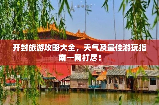 buchixiawen 第2页