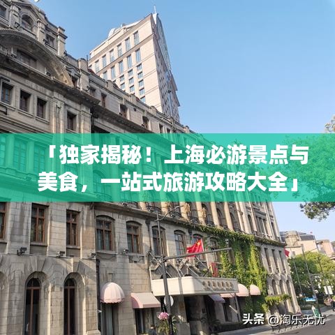 文质彬彬 第2页