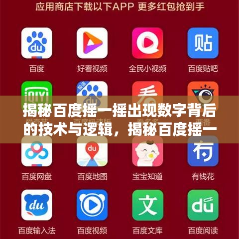mingmuzhangdan 第2页