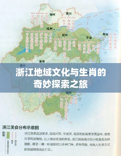 zhangguanlidai 第2页