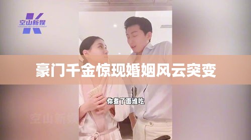 商品分类 第25页