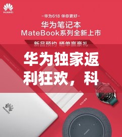 条款 第22页