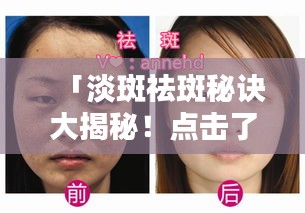 条款 第19页