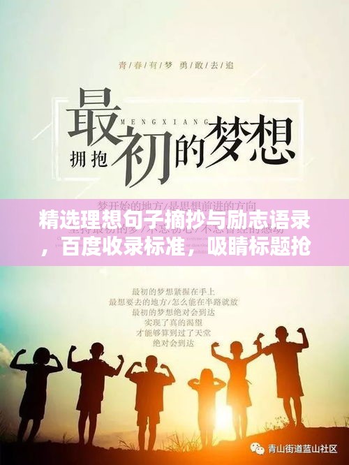 yongrongyabu 第2页