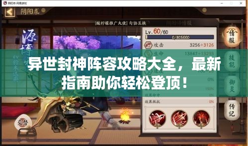 新闻 第10页