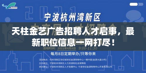 新闻 第6页