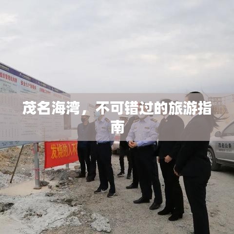 评价 第7页