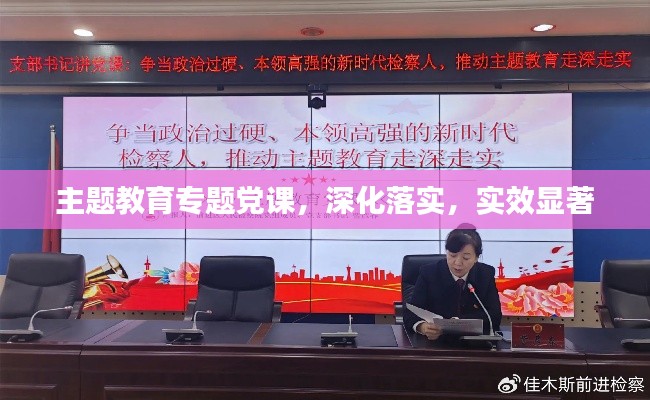 xingjirufei
