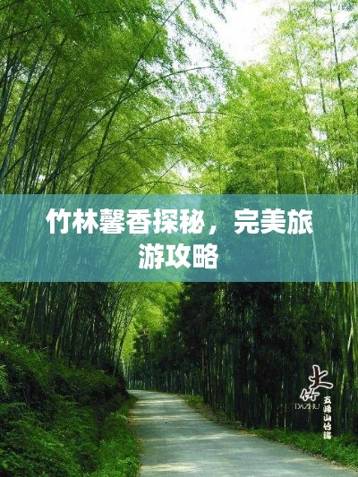 huanchunfanpu