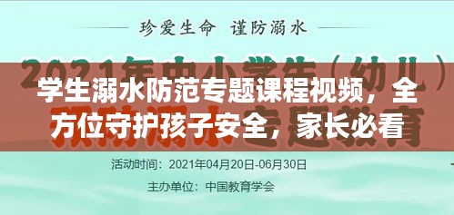 yongrongyabu 第2页